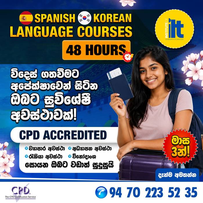 Spanish and Korean language course creative